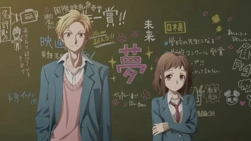 We Have Always Been 10 cm Apart Image