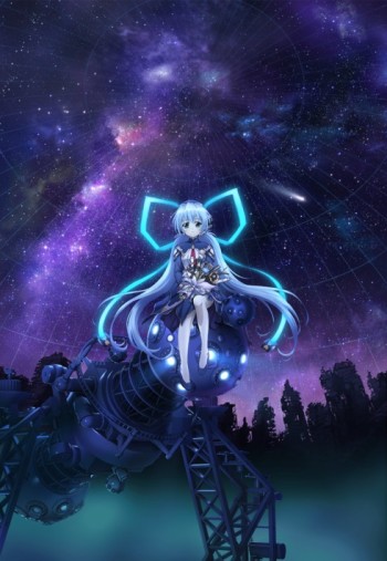 Planetarian: Hoshi no Hito VOSTFR