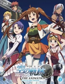 Eiyuu Densetsu: Sora no Kiseki Image
