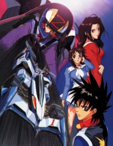 Future GPX Cyber Formula Sin VOSTFR