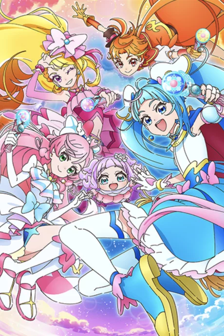 Hirogaru Sky! Precure Image