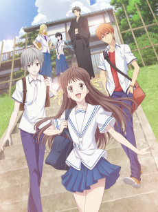 Fruits Basket (2019) VOSTFR