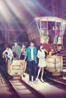 Bokura no Nanokakan Sensou VOSTFR