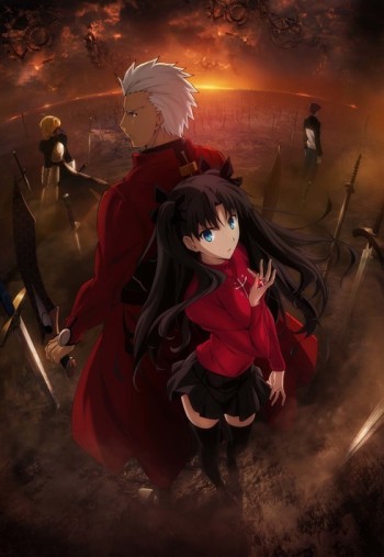 Fate/stay night: Unlimited Blade Works - Prologue VOSTFR