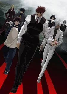 Kekkai Sensen: Ousama no Restaurant no Ousama Image