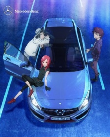 Next A-Class VOSTFR