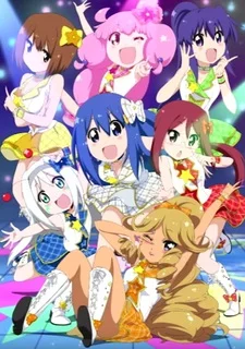 Teekyuu 6 Image