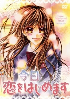 Kyou, Koi wo Hajimemasu Image