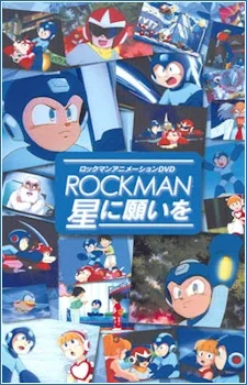 Rockman Hoshi ni Negai wo Image