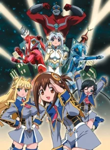 Ultimate Girls Image