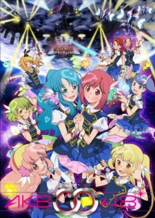 AKB0048 Next Stage VOSTFR