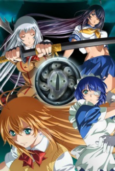 Ikkitousen: Shuugaku Toushi Keppuuroku VOSTFR