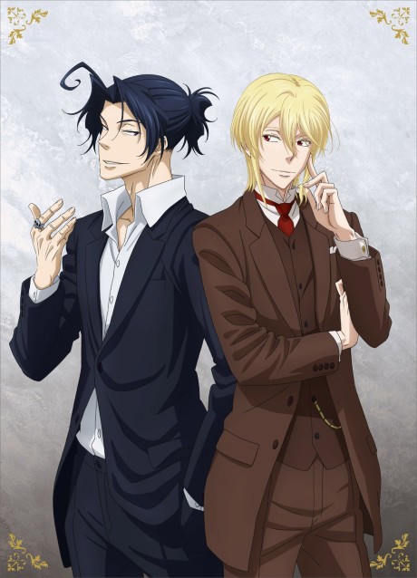 Yuukoku no Moriarty OVA VOSTFR