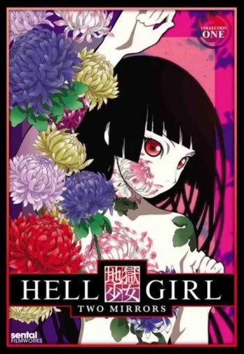 Jigoku Shoujo Futakomori Image