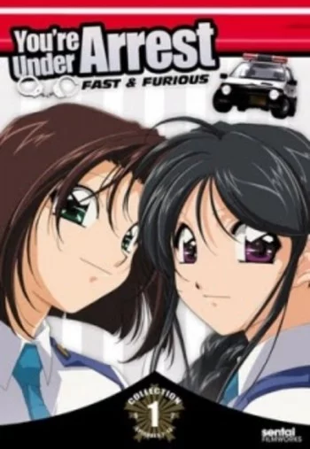 Taiho Shichauzo Second Season 01 VOSTFR