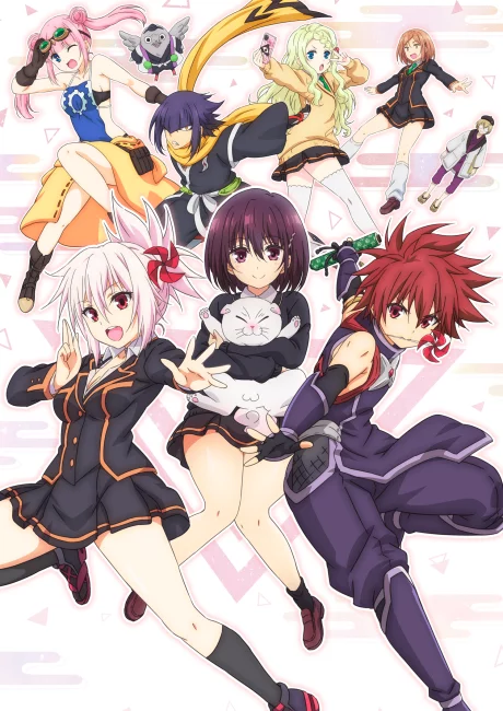 Ayakashi Triangle Image