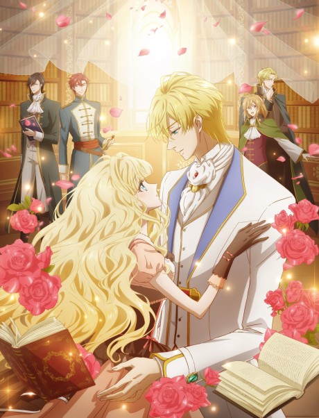 Mushikaburi-hime VOSTFR