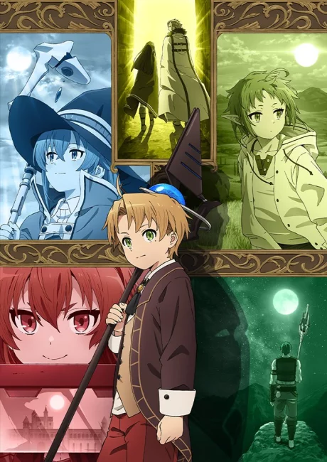 Mushoku Tensei: Isekai Ittara Honki Dasu Image