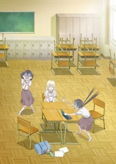 Asobi Asobase Specials Image