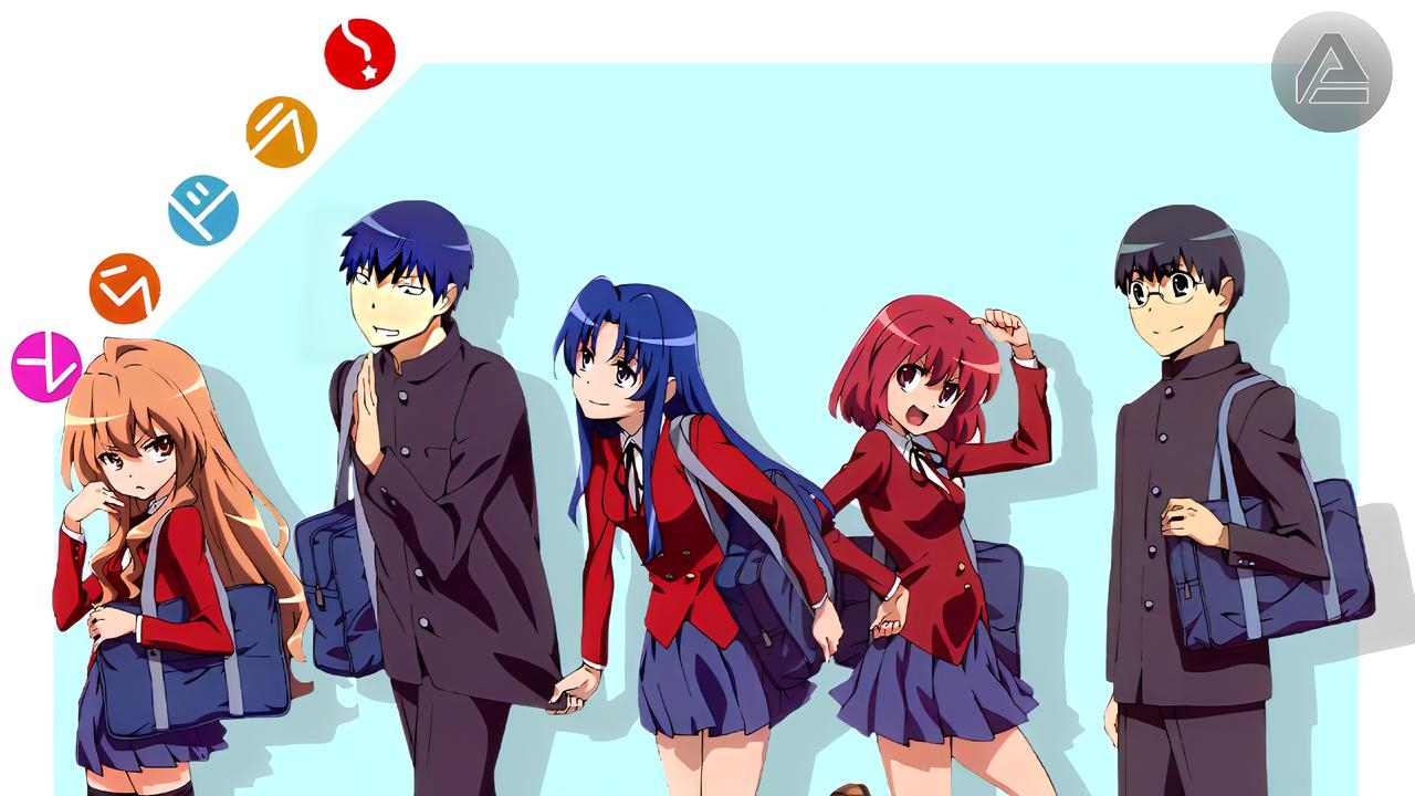 Toradora! OAV VOSTFR