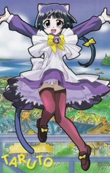 Magical Nyan Nyan Taruto VOSTFR