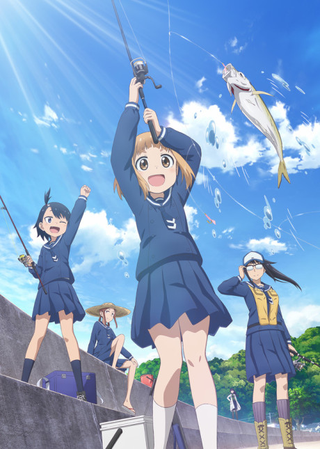 Houkago Teibou Nisshi VOSTFR