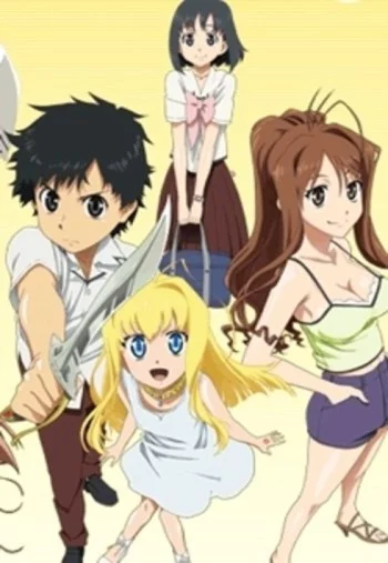 Dragon Crisis! Image