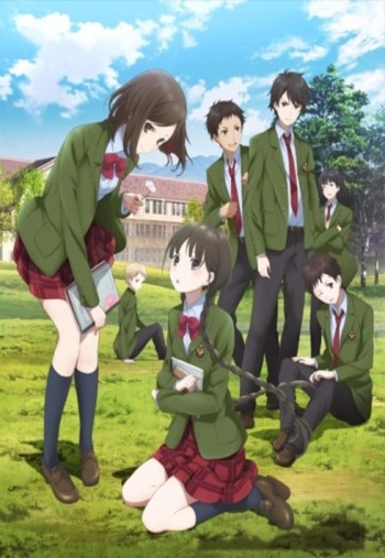 RDG: Red Data Girl VOSTFR