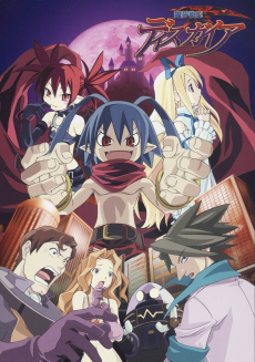 Makai Senki Disgaea VOSTFR