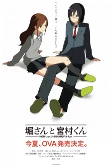 Hori-san to Miyamura-kun: Shingakki Image