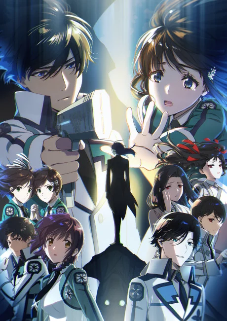 Mahouka Koukou no Rettousei 3 Image