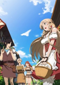 Otona no Bouguya-san VOSTFR