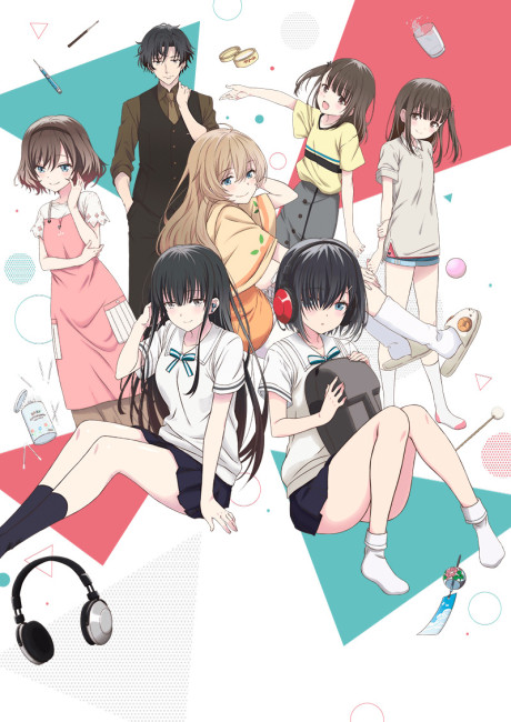 180-byou de Kimi no Mimi wo Shiawase ni Dekiru ka? VOSTFR