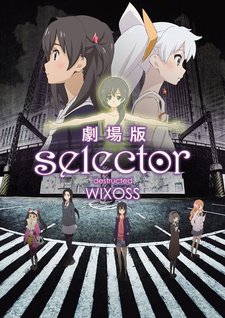 Selector Destructed WIXOSS VOSTFR