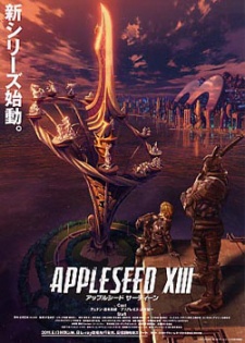 Appleseed XIII VOSTFR