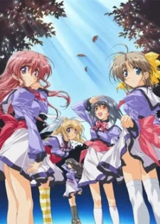 Mizuiro (2003) Image