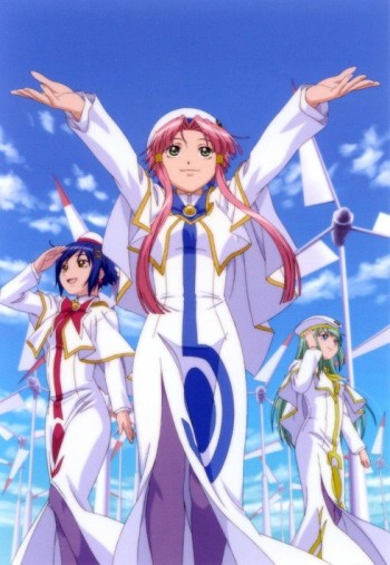 Aria The Origination VOSTFR