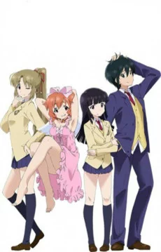 Saikin, Imouto no Yousu ga Chotto Okashiinda ga. Image