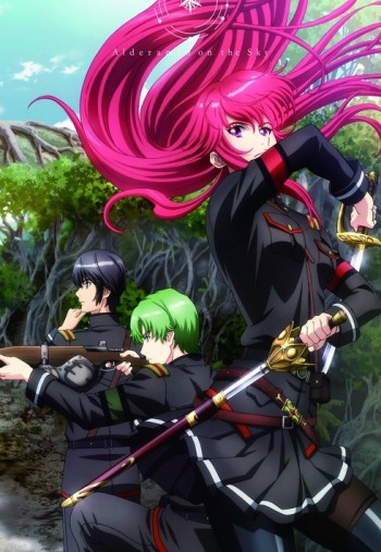 Nejimaki Seirei Senki: Tenkyou no Alderamin VOSTFR