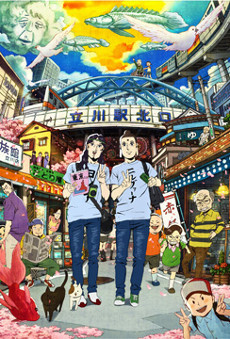 Saint☆Onii-san (Movie) VOSTFR
