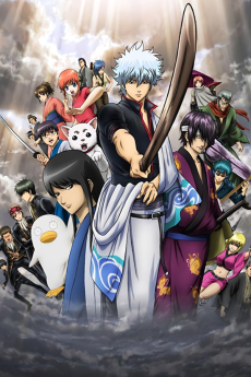 Gintama: Shinyaku Benizakura-hen VOSTFR