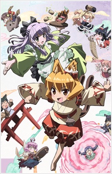 Nekogami Yaoyorozu VOSTFR