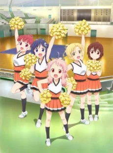 Anima Yell! Image