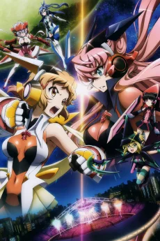 Senki Zesshou Symphogear G Image