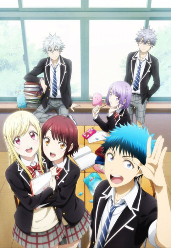 Yamada-kun to 7-nin no Majo VOSTFR