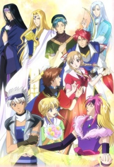 Koi Suru Tenshi Angelique: Kokoro no Mezameru Toki VOSTFR