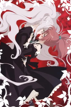 Strawberry Panic Image