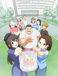 Ojisan to Marshmallow VOSTFR