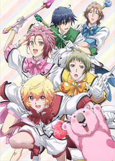 Binan Koukou Chikyuu Boueibu LOVE! VOSTFR