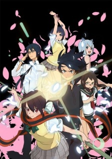 Yozakura Quartet: Yoza-Quar! VOSTFR